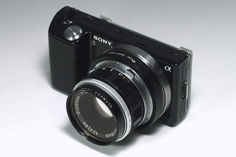 NEX-5 + F.Zuiko Auto-S f1.8 38mm レビュー（ペンFマウントアダプター