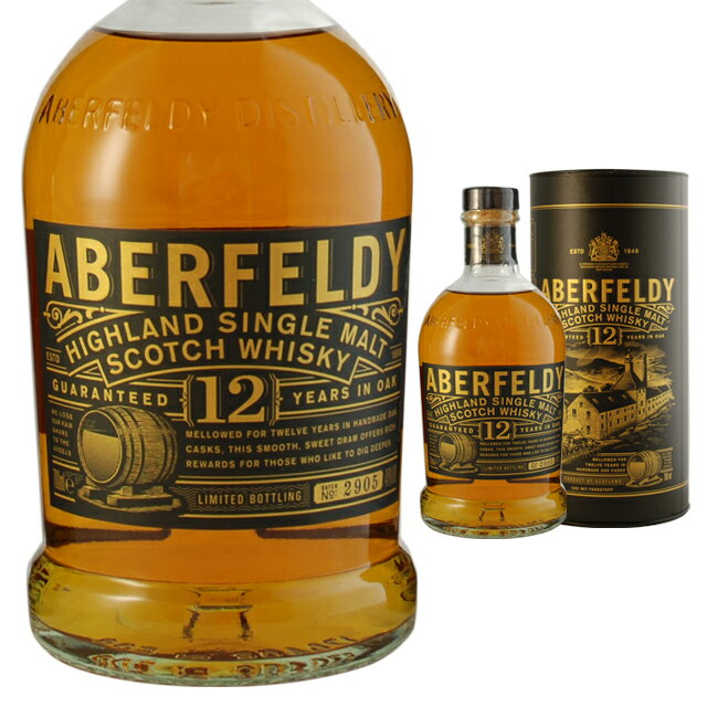 楽天市場】アバフェルディ 12年の通販