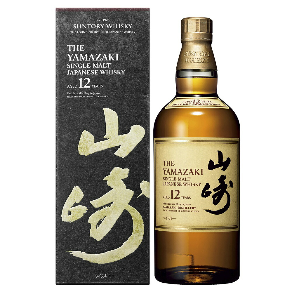 山崎 10年 & 12年 ミニウイスキーセット。 Amazon.co.jp: サントリー