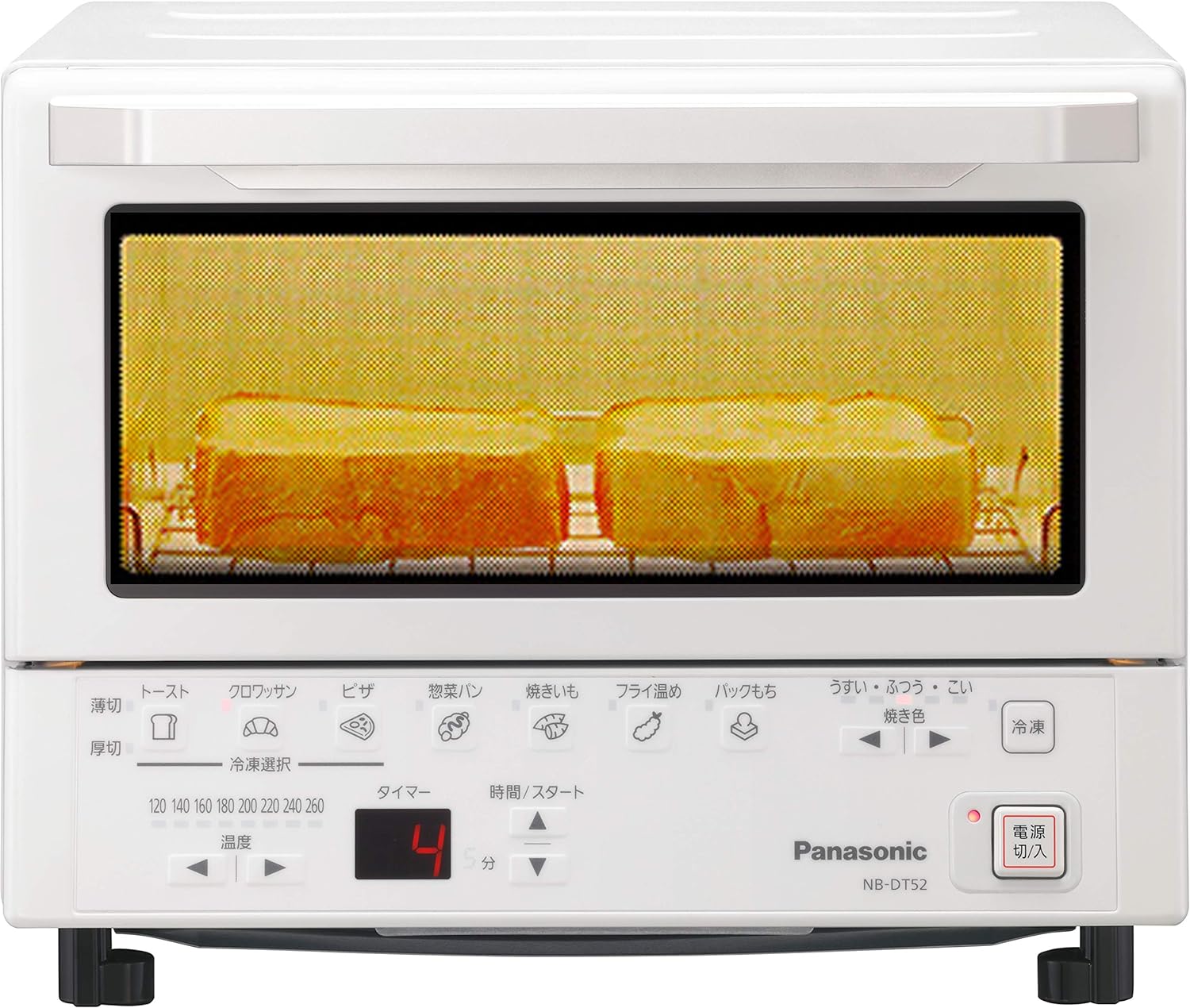 Panasonic NB-DT52-SD 新品未開封 【公式通販】