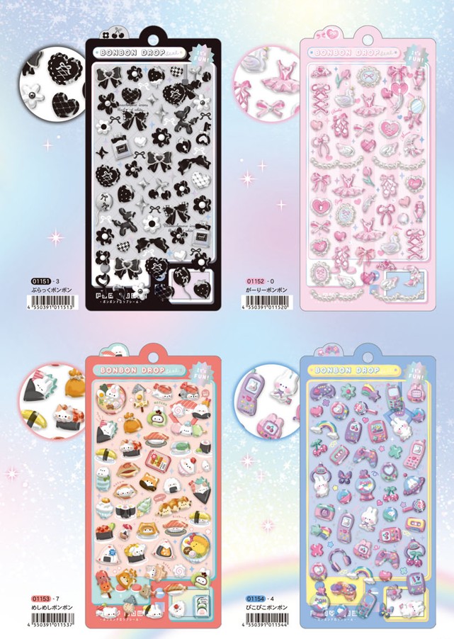 楽天市場】予約 12月下旬 再入荷 ボンボンドロップシール