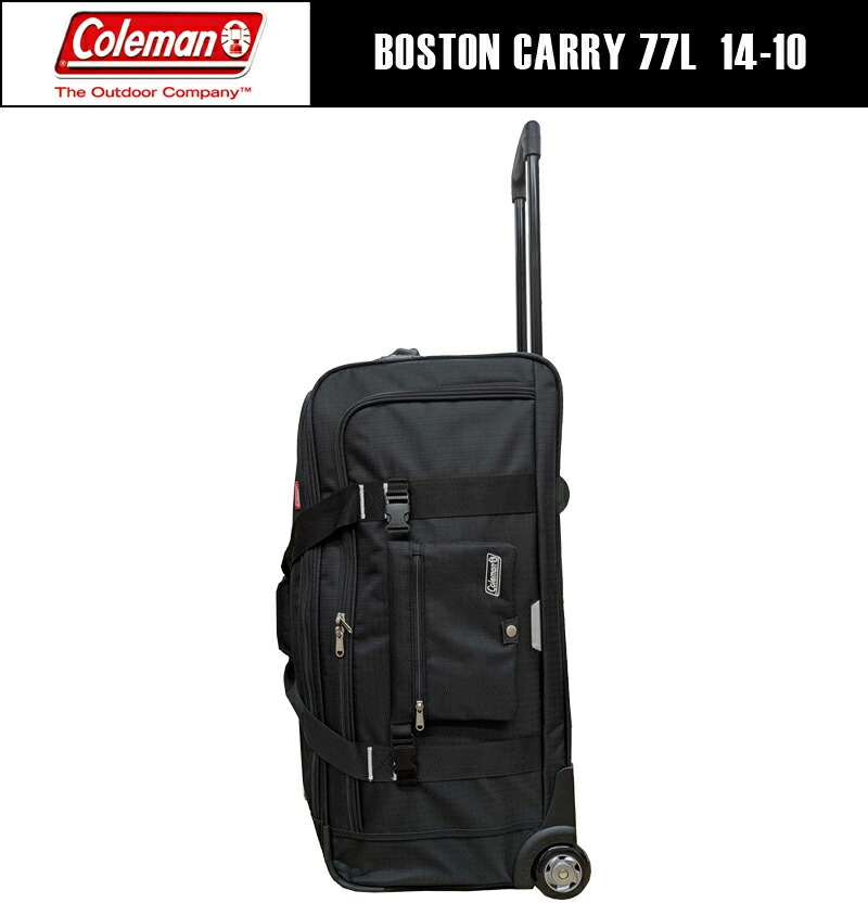 楽天市場】【機内持ち込み】Antler/アントラー キャリントン