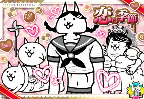 油絵 にゃんこ newコンポジション2 油絵 にゃんこ newコンポジション2