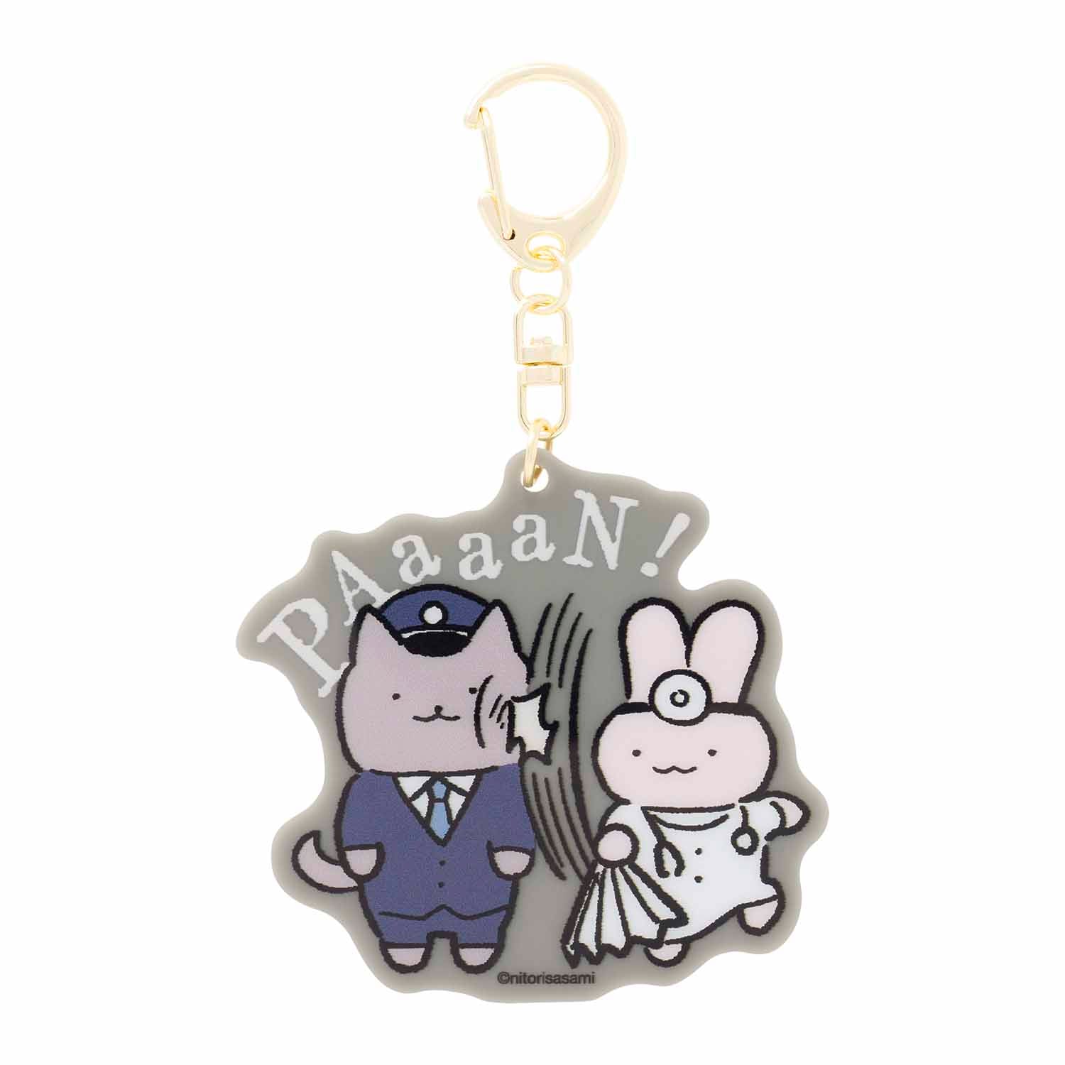 Peraya Party 入場者特典 キーホルダーセット Peraya Party 入場者特典
