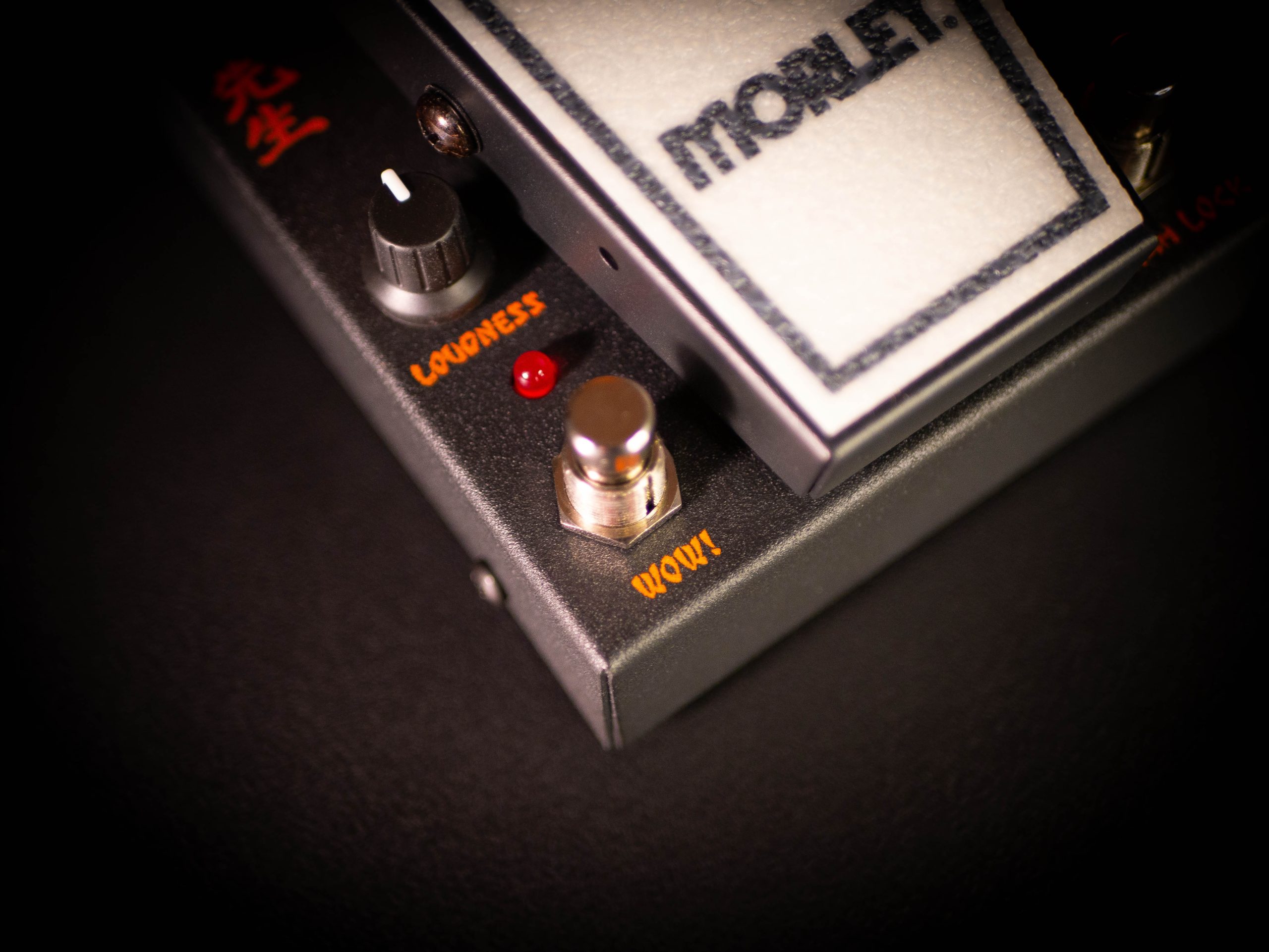 Immortals Series George Lynch Dragon 2 Wah – Morley