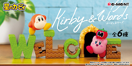 Re-MeNT - 星のカービィ Kirby ＆ Words コンプリートセット オトナ