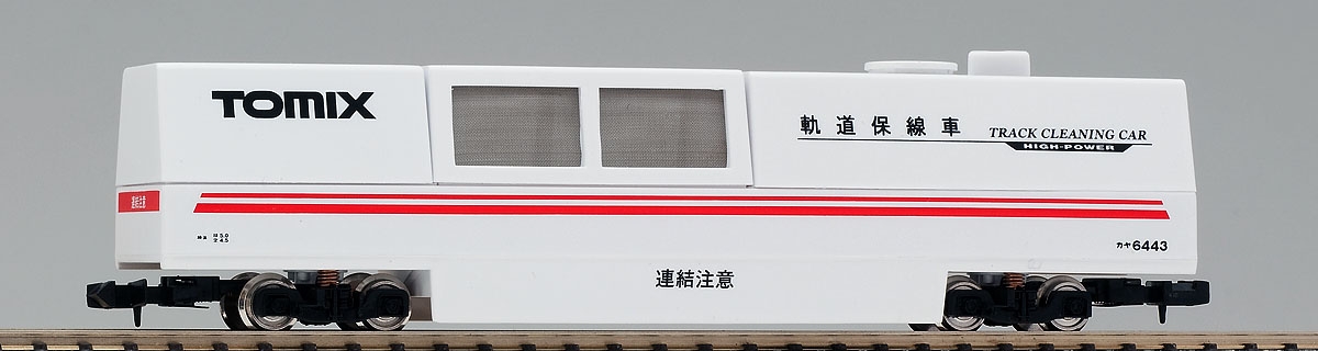 マルチクリーニングシステムセットPC（F）｜製品情報｜製品検索