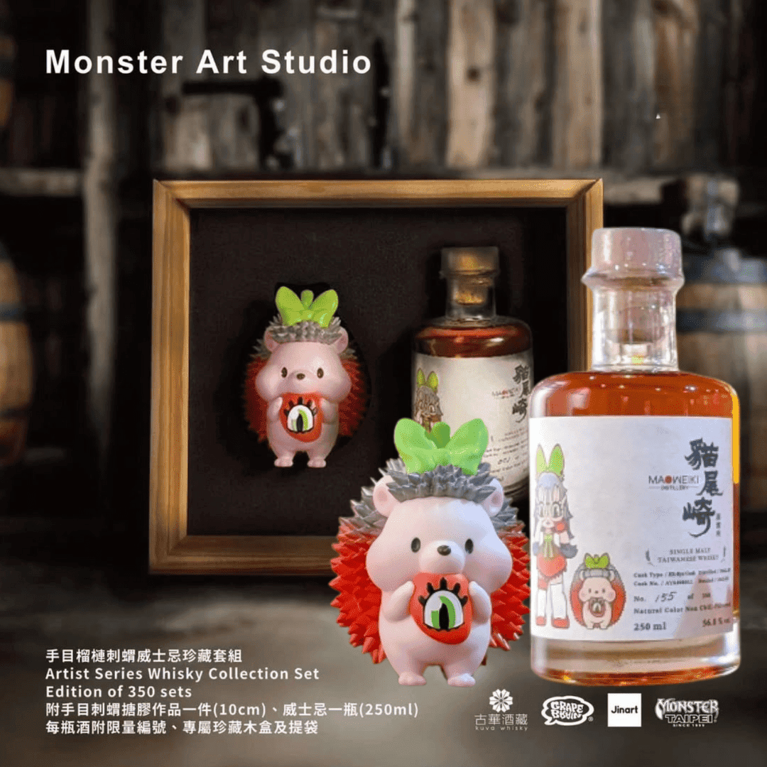 台湾限定 GRAPE BRAIN 手目少女✕猫尾崎蒸留所ウイスキーコラボセット