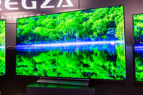 ジャンク扱い】55型有機ELテレビ 東芝 55X920