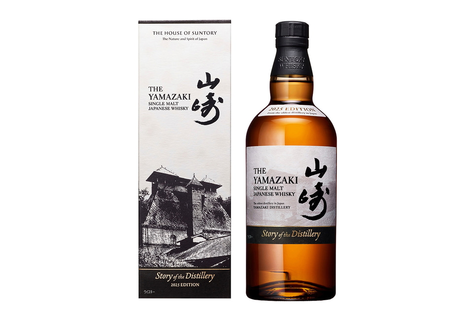 三越、サントリーシングルモルトウイスキー「山崎 2024/2025」の飲み