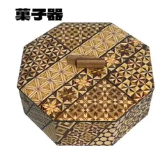 2026年最新】黒柿 茶の人気アイテム - メルカリ
