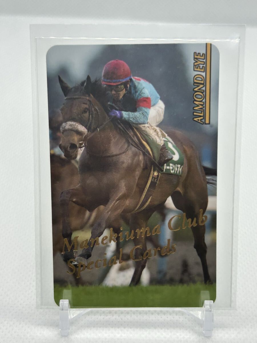 ☆アーモンドアイ(No.2111)☆まねき馬倶楽部 年度代表馬SPカード Yahoo