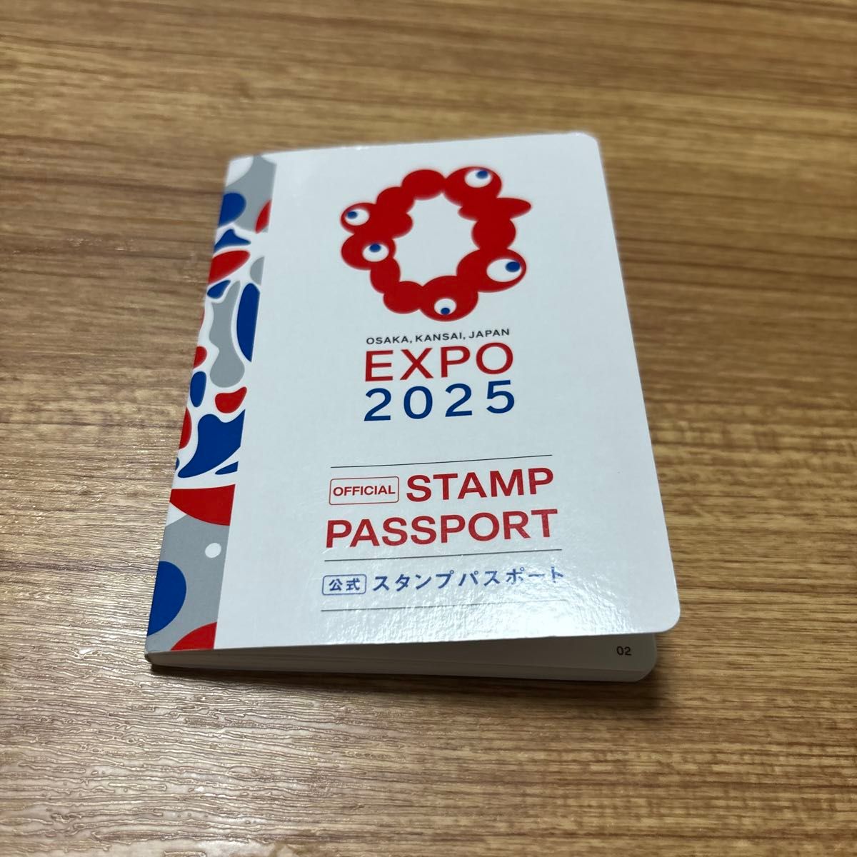 大阪関西万博EXPO2025 パスポート型スタンプ帳 大阪・関西万博 公式
