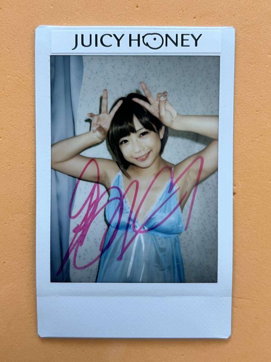 2026年最新】Yahoo!オークション -戸田真琴 サインの中古品・新品・未