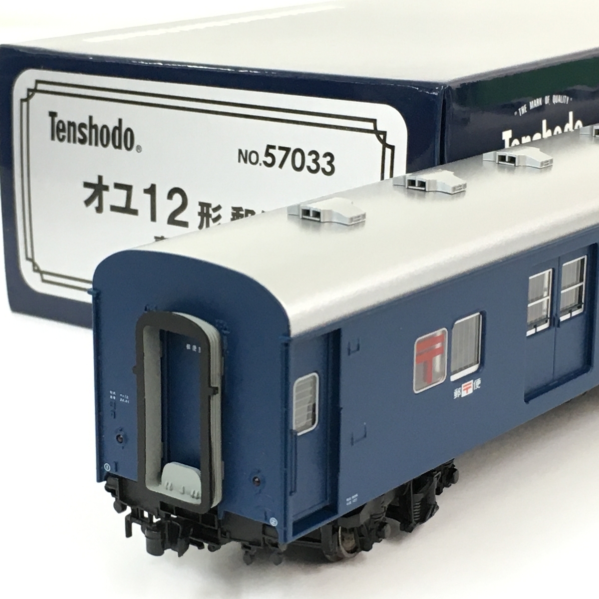 Yahoo!オークション -「国鉄10系客車」(HOゲージ) (鉄道模型)の落札