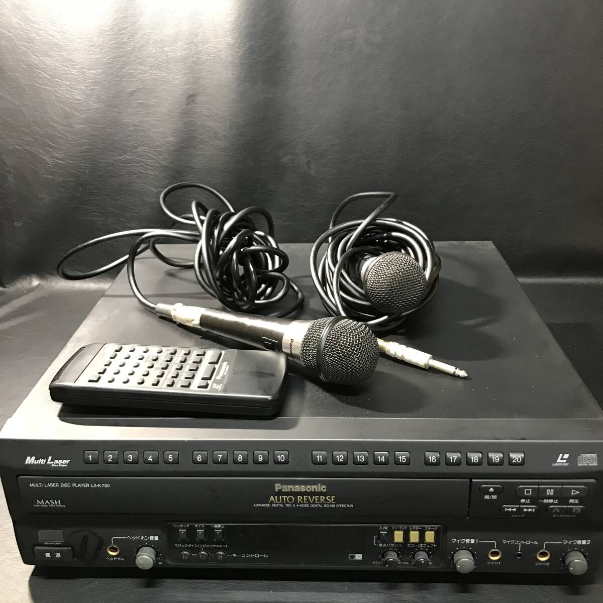 LD/CD動作品】SHARPレーザーカラオケプレーヤー マイク・リモコン付