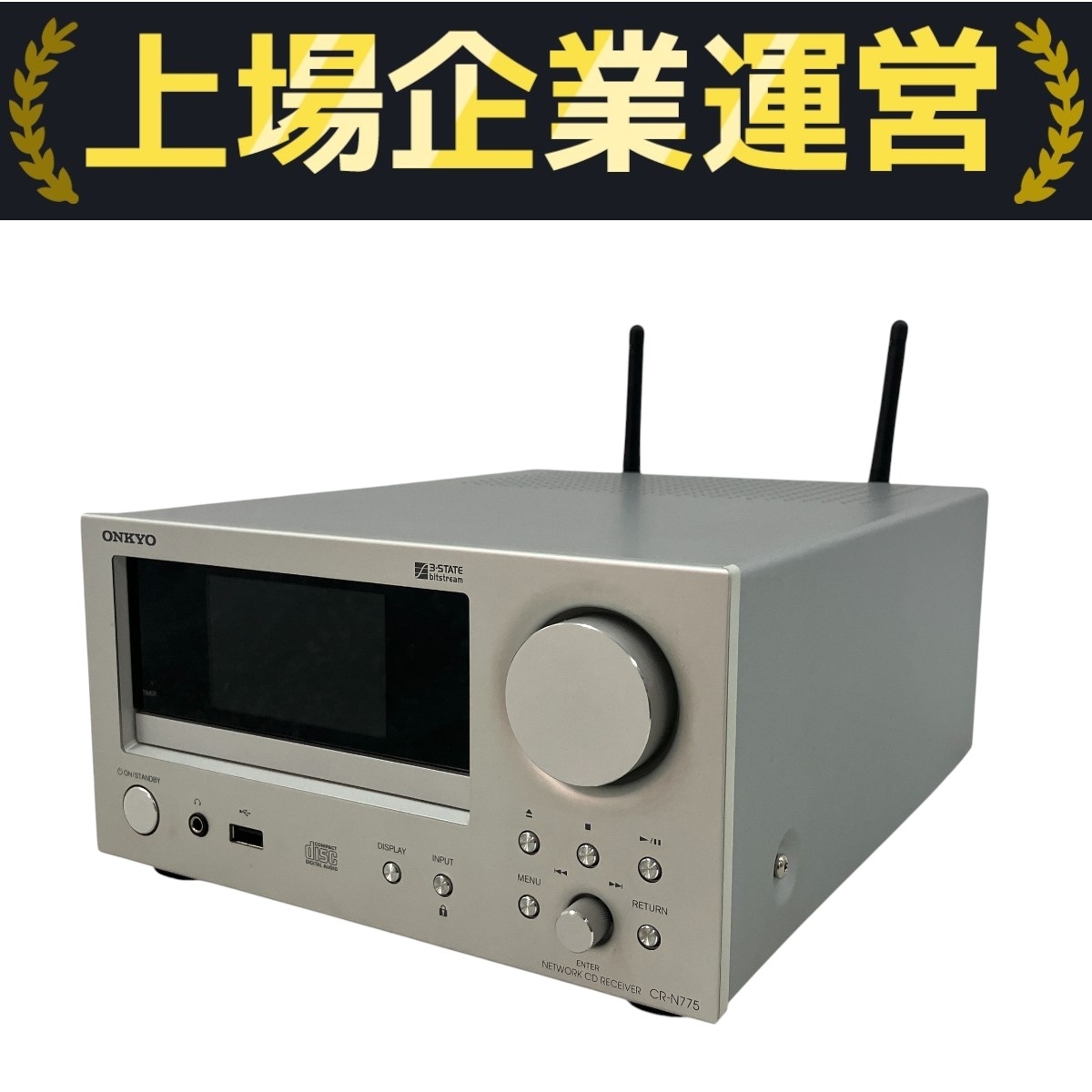 Yahoo!オークション -「cr-n775 onkyo ネットワークcdレシーバー」の
