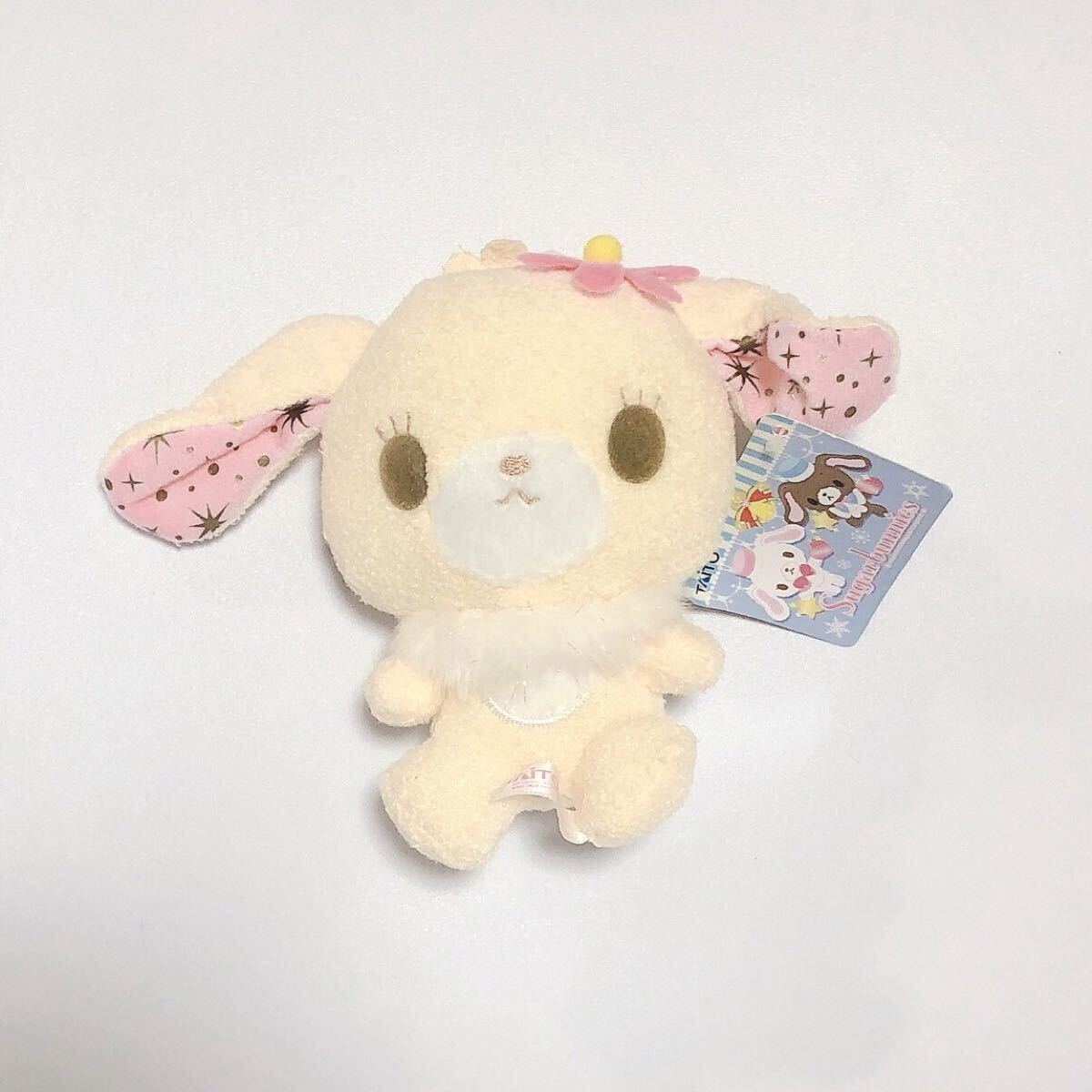 Yahoo!オークション -「)シュガーバニーズ」(ぬいぐるみ) の落札相場