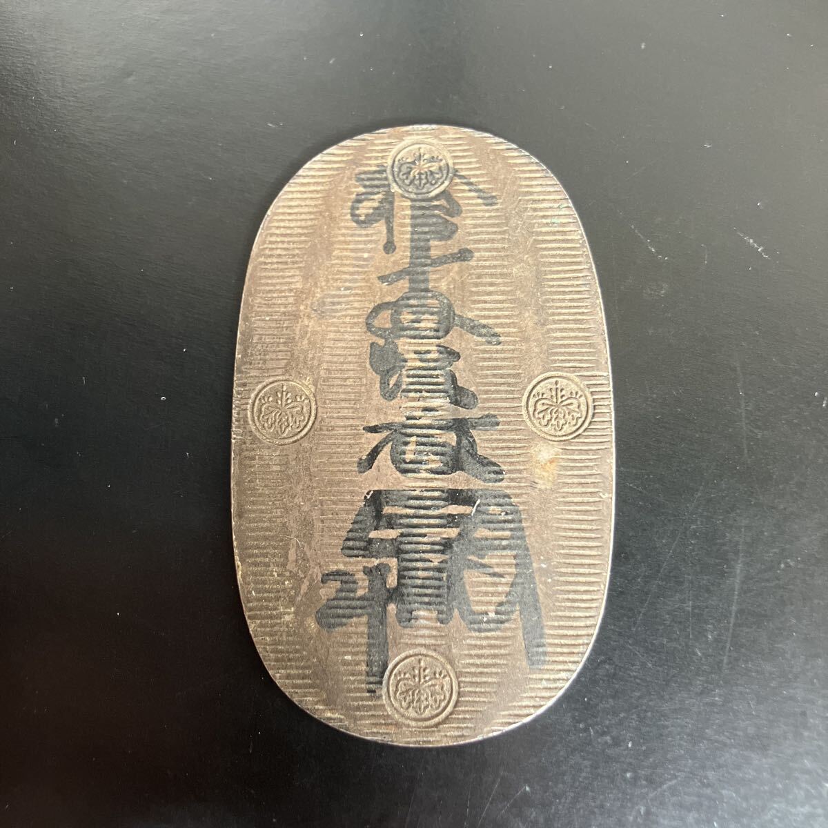 Yahoo!オークション -「純銀 小判」(日本) (硬貨)の落札相場・落札価格