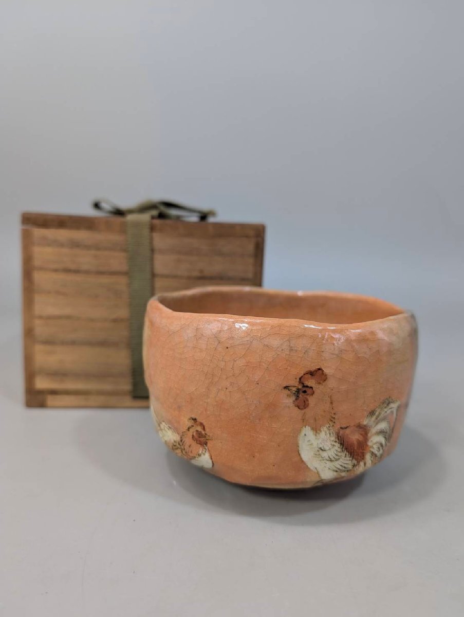 Yahoo!オークション -「小川長楽茶碗」の落札相場・落札価格