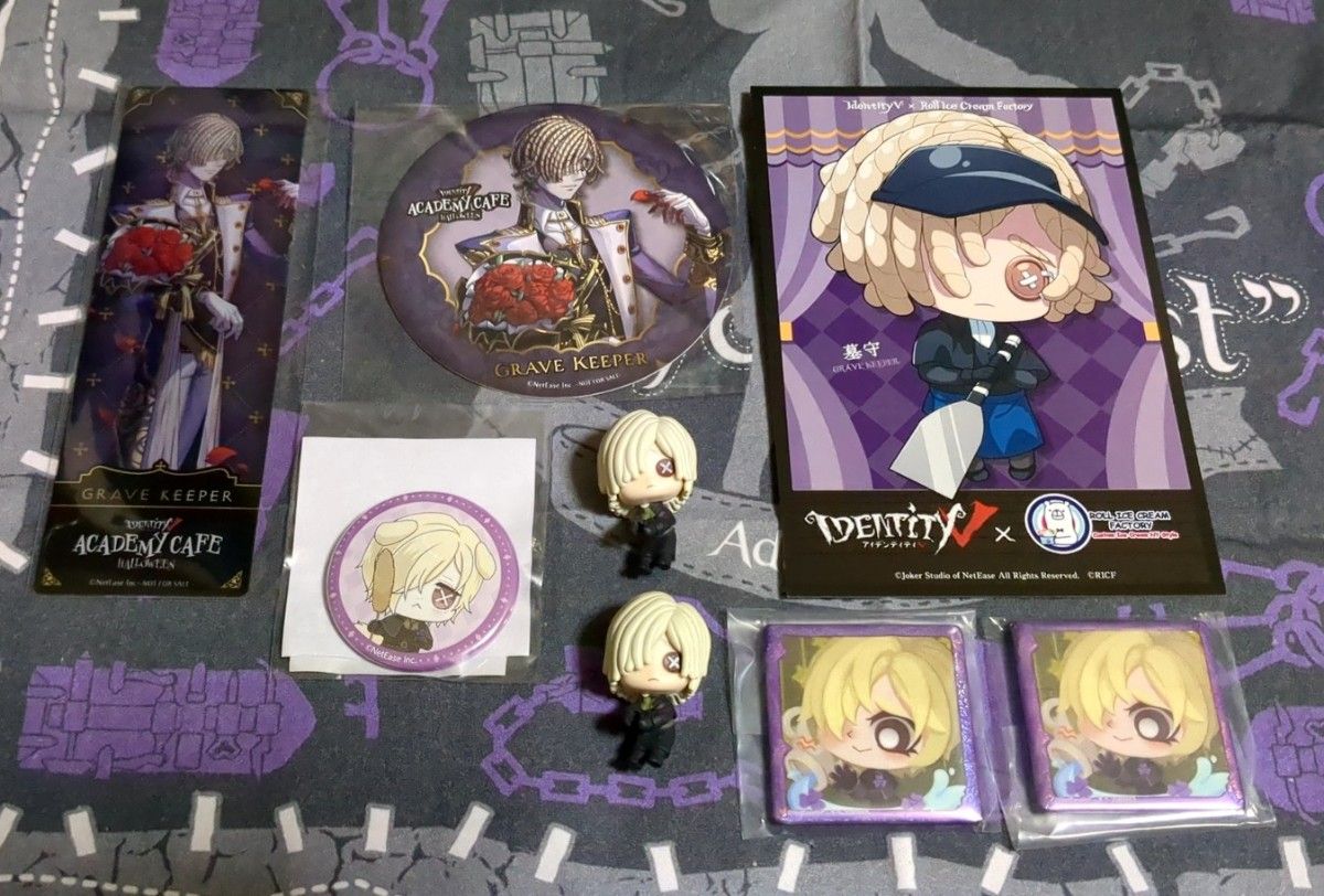 IdentityV 第五人格 墓守 アンドルー・クレス グッズセット スイパラ