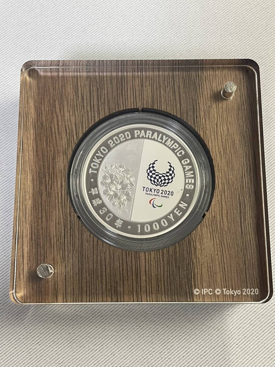 未使用 保管品 柔道 東京 2020 パラリンピック 競技大会記念 千円銀
