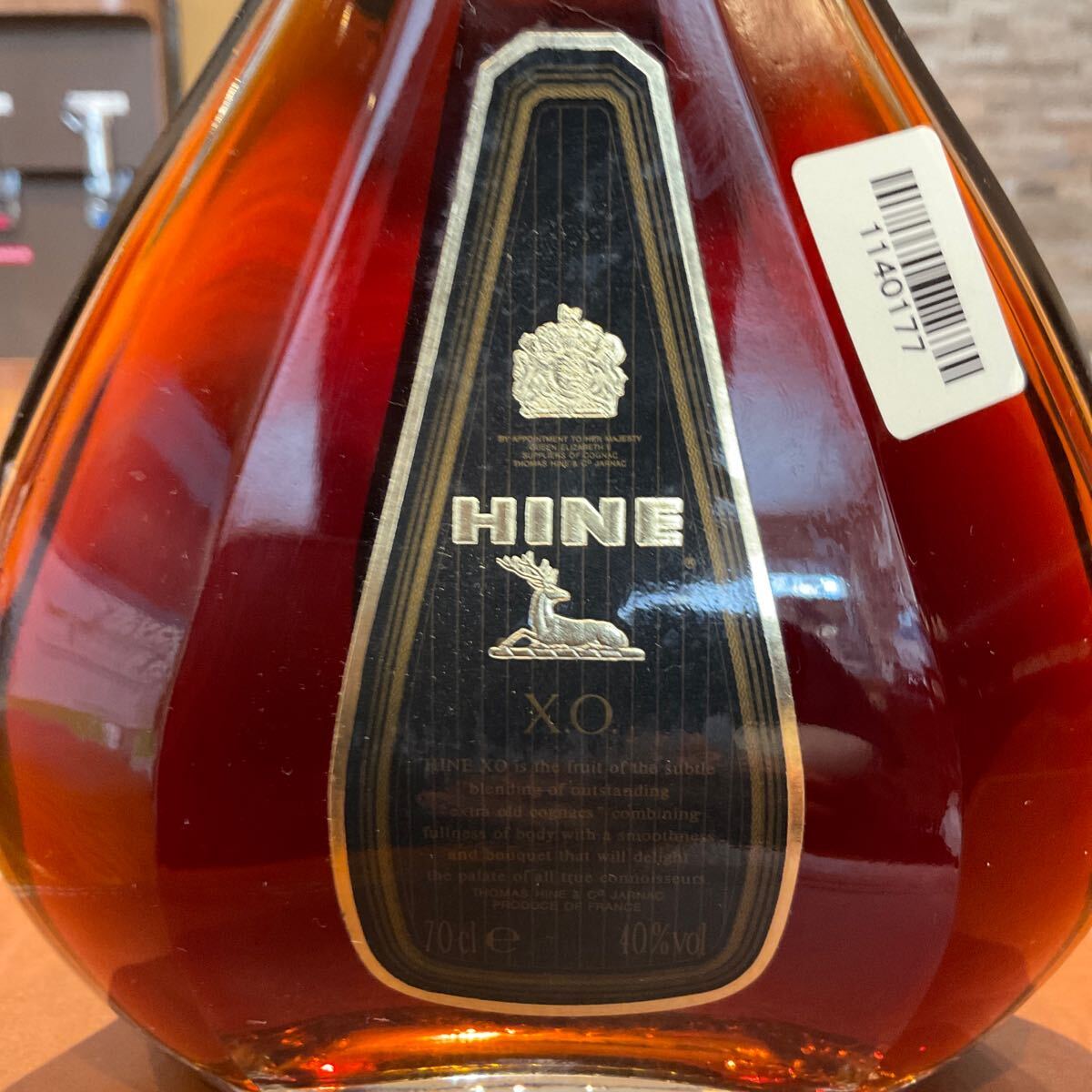 未開栓】HINE ハイン COGNAC X.O コニャック XO Limoge リモージュ
