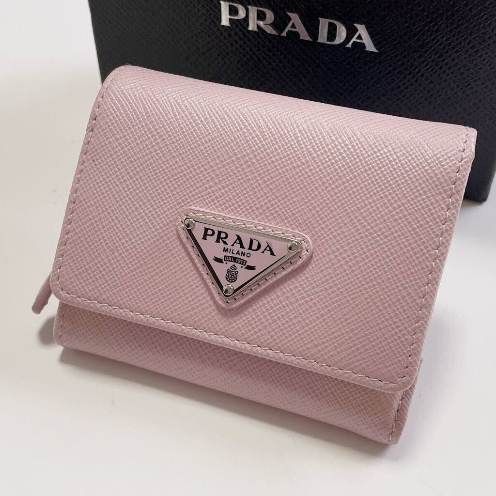 極美品✨PRADA 三つ折り 三角ロゴ サフィアーノ レザー ピンク 財布