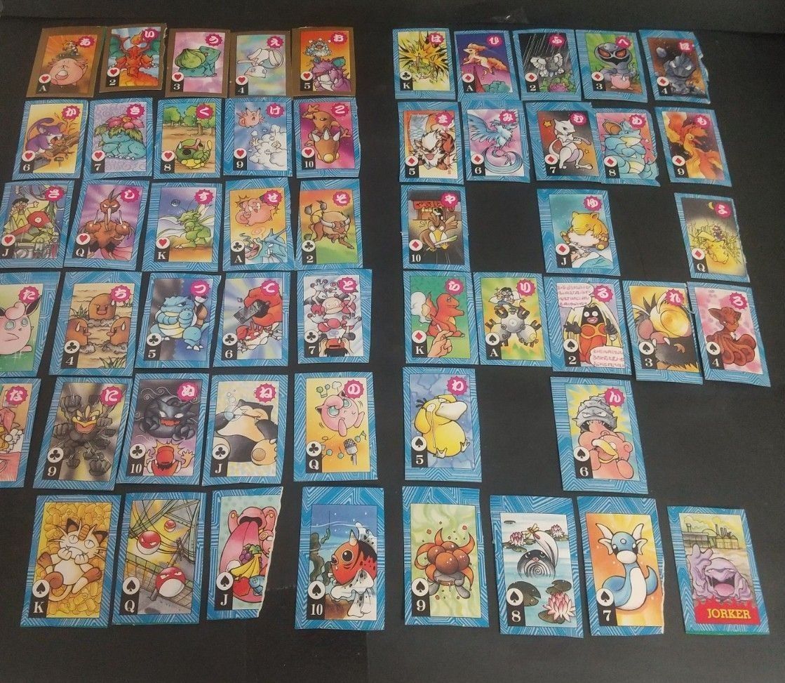 ポケモントラカルタ｜Yahoo!フリマ（旧PayPayフリマ）