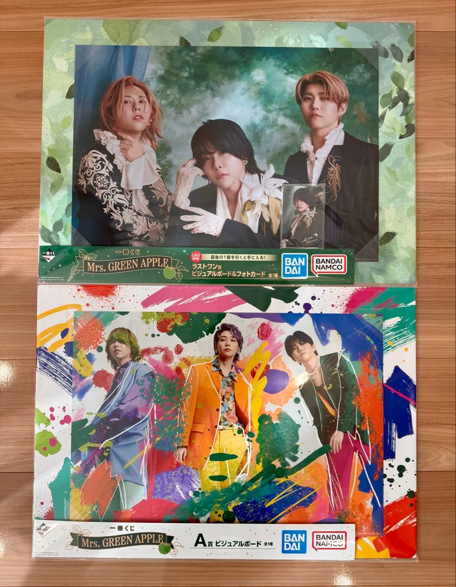 Mrs.green appleミセス一番くじラストワンセット 一番くじ ミセス Mrs