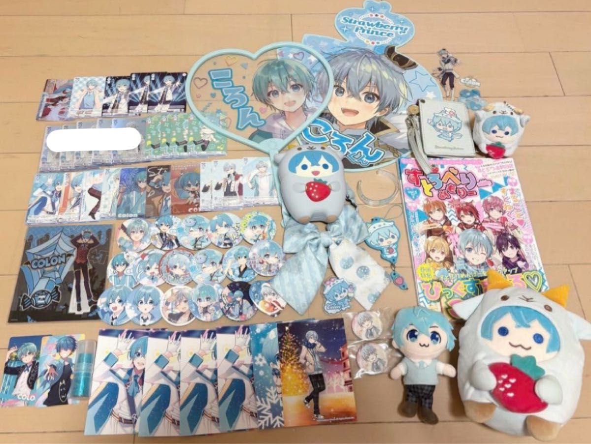 ころん まとめ売り グッズ すとぷり ころん グッズ まとめ売り｜Yahoo