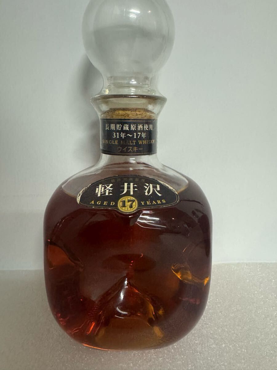 Yahoo!オークション - 【未開栓】軽井沢 貯蔵17年 100％モルトウイスキ
