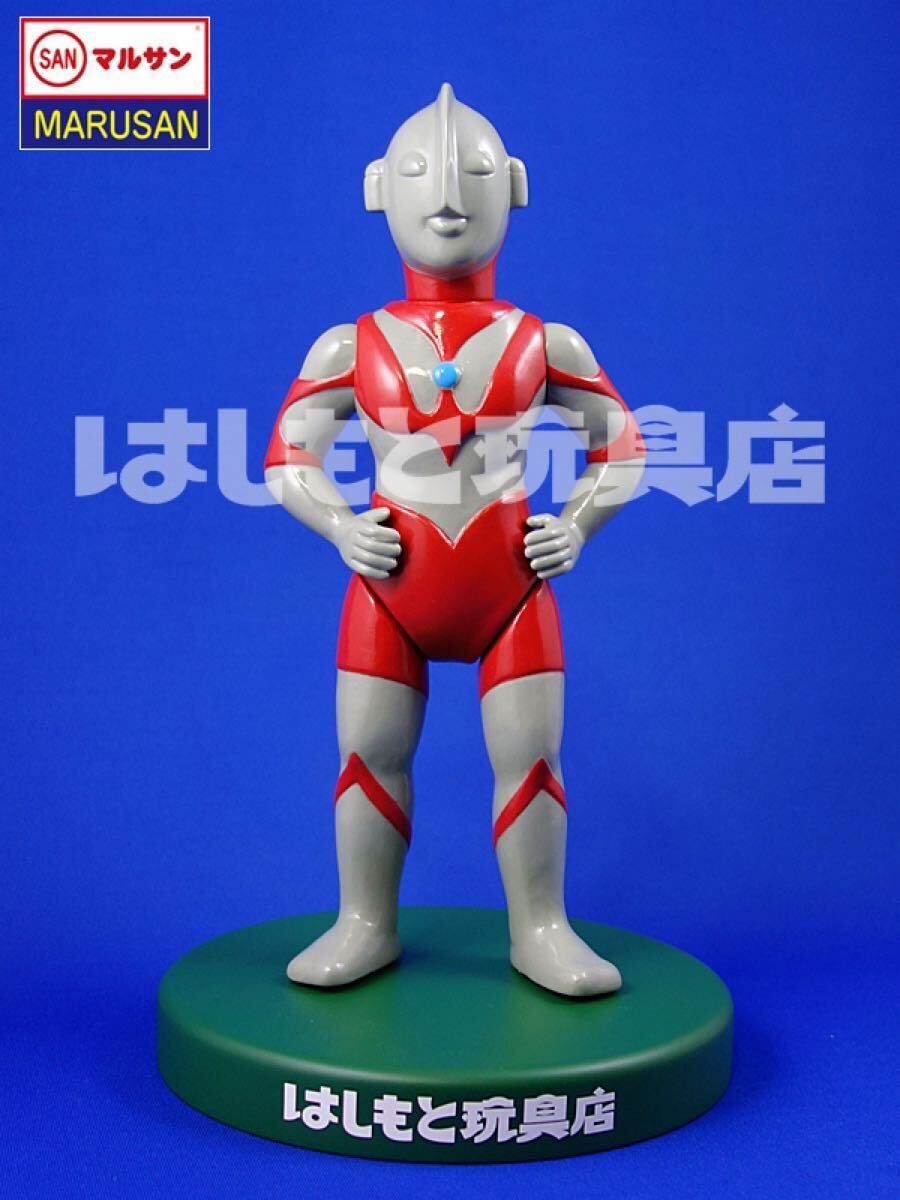 Ken マルサン ウルトラマンエース 450 グレー ゴモラ東京タワー付き