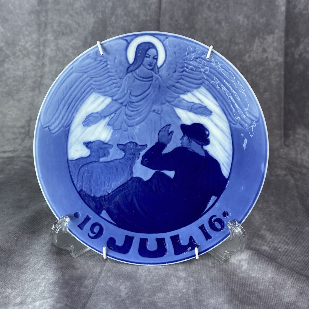 1916年 ロイヤルコペンハーゲン イヤープレート 「天使と羊飼い