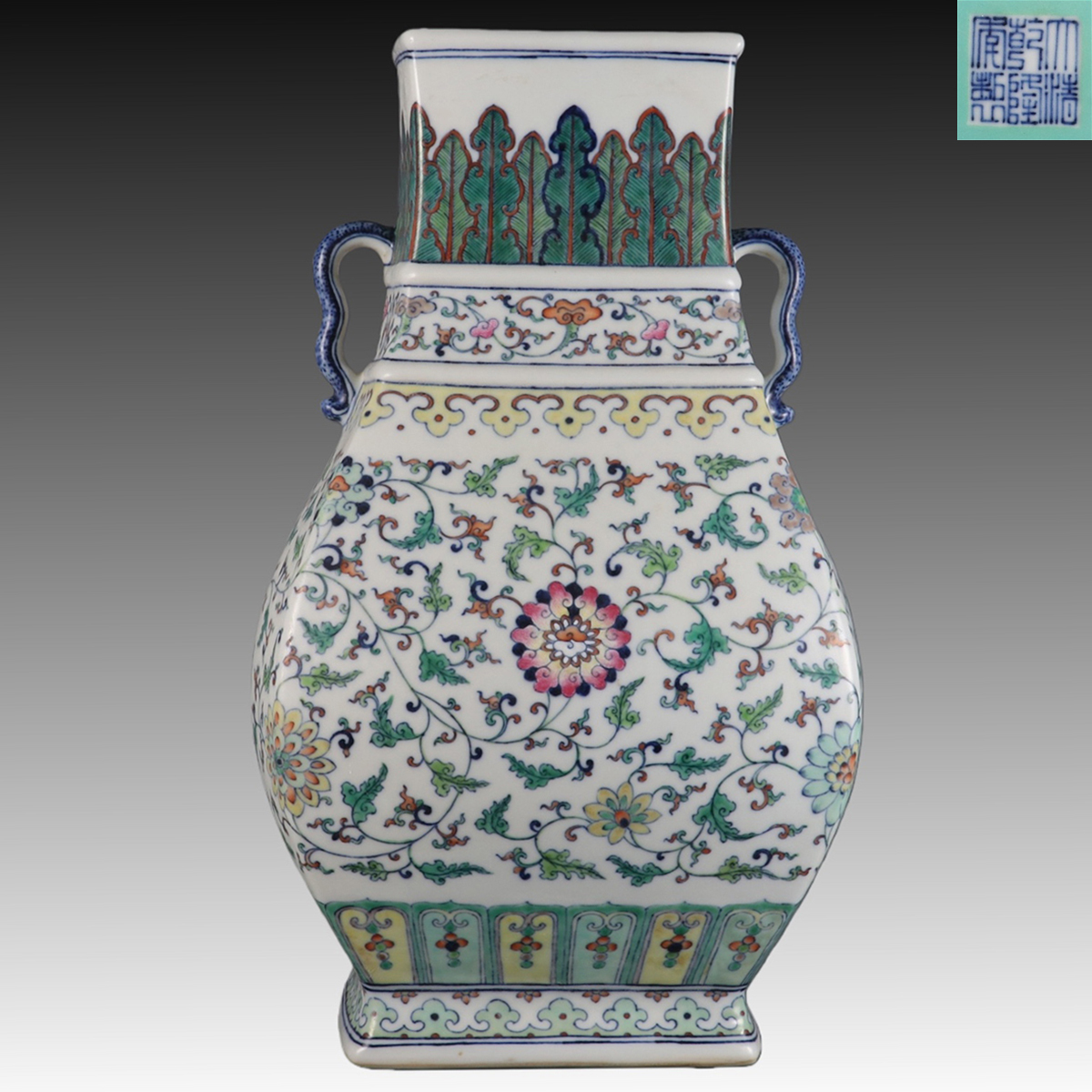 絵銭 宝船☆古鋳／希少絵銭／美品／金運銭／お守り銭／縁起銭／厭勝銭