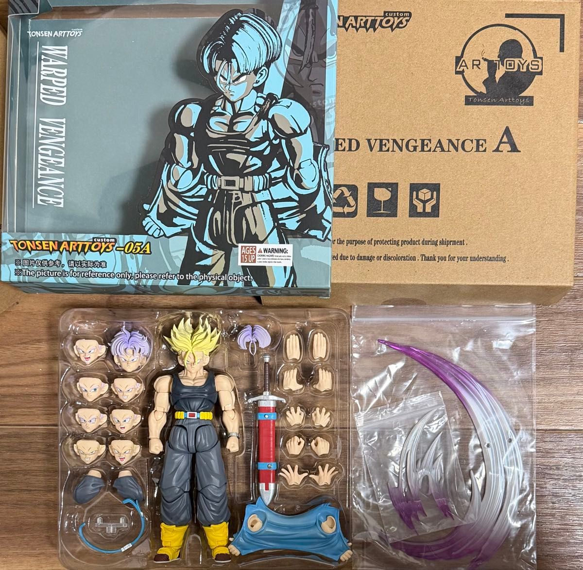 トランクス フィギュアーツ ドラゴンボール05A S.H.Figuarts スーパー