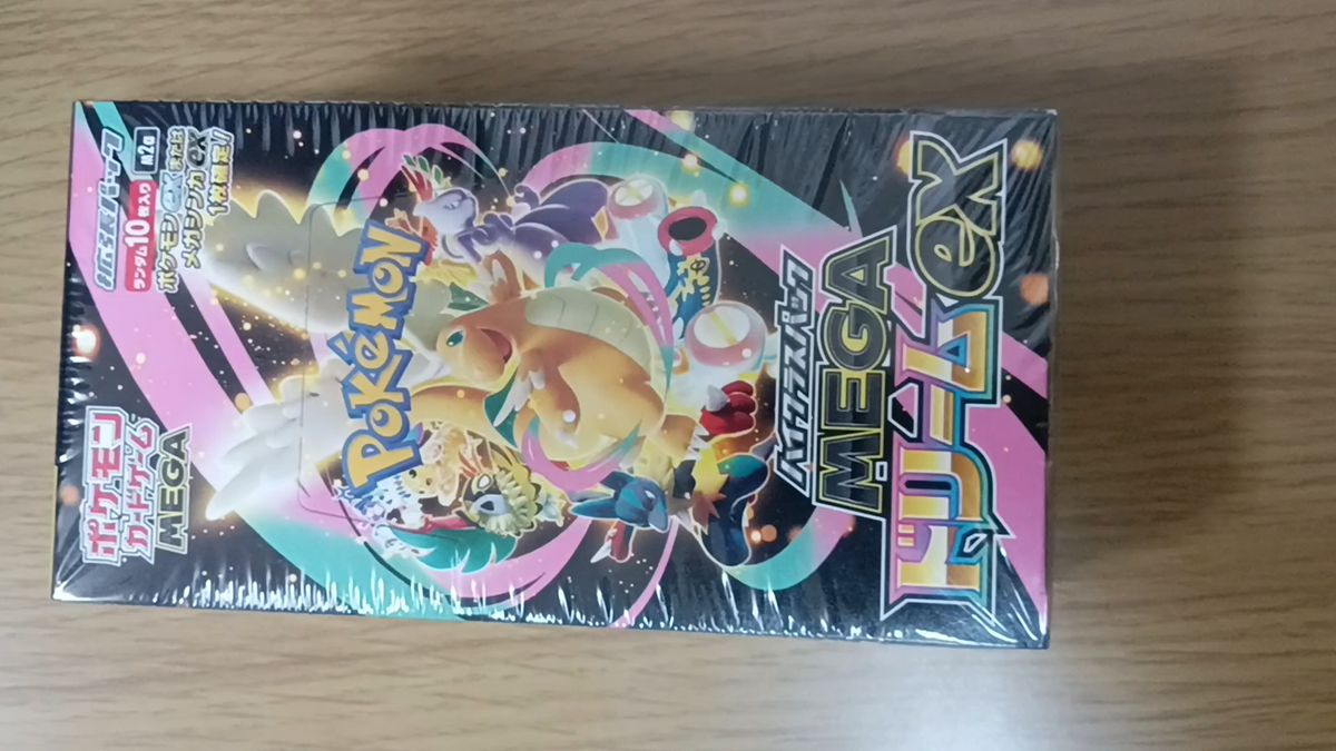 ポケモンカード MEGAドリームEX シュリンク付き 6BOX ポケモンカード