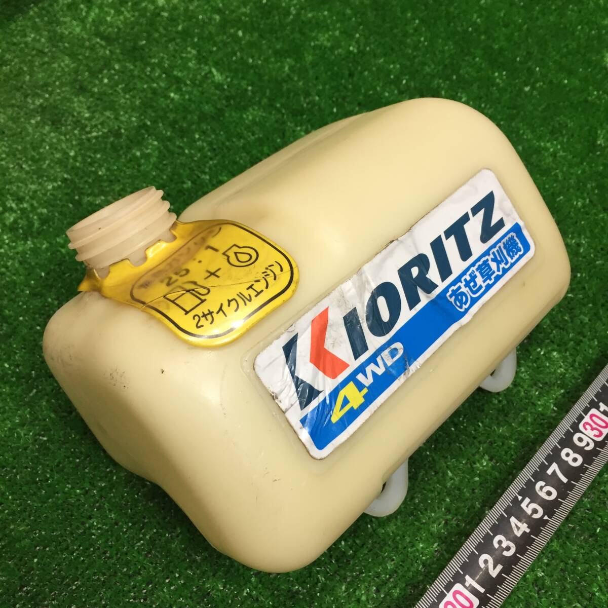 ORE イエロー 燃料タンク 00-02 Kawasaki Ninja Zx6r ZX 6 Fuel Gas