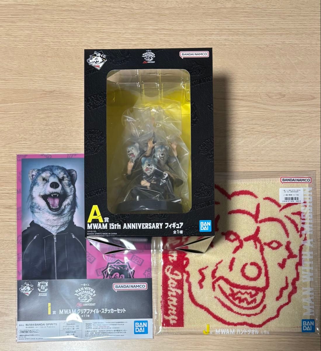 一番くじ マンウィズ A賞 フィギュア MAN WITH A MISSION｜Yahoo