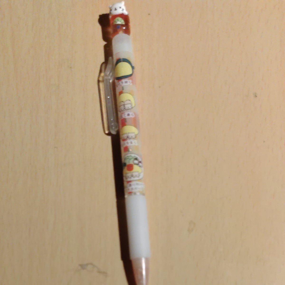 希少 レア San-X にゃんにゃんにゃんこシャープペンシル 平成レトロ