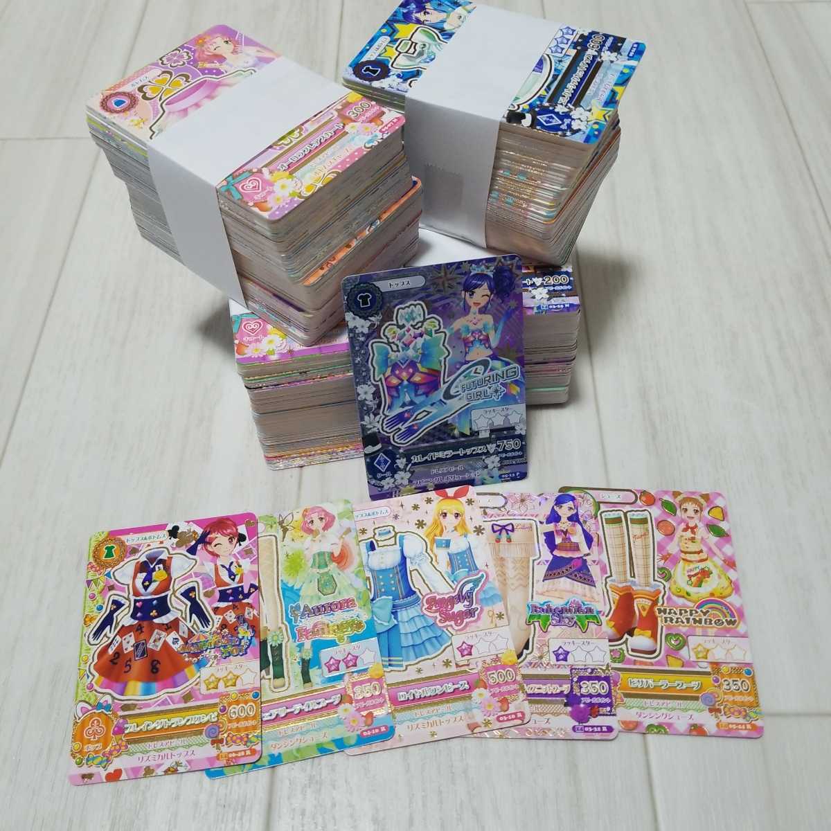 アイカツカード200枚以上まとめ売り アイカツ カード 200枚以上 大量