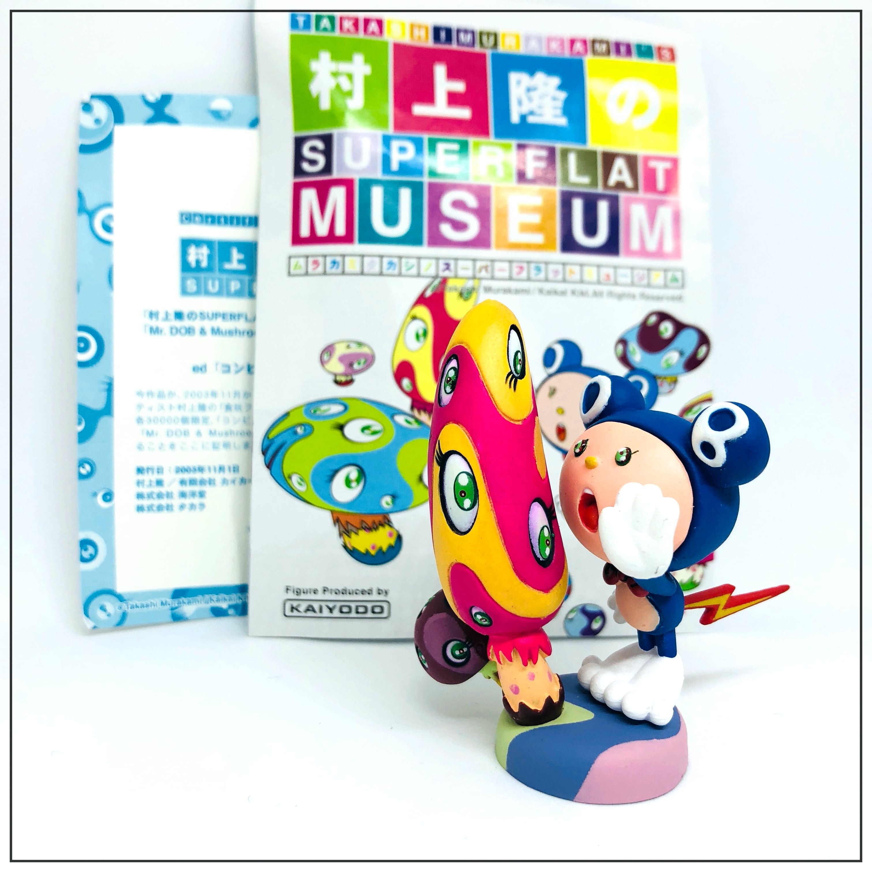 村上隆のSUPER FLAT MUSEUM 