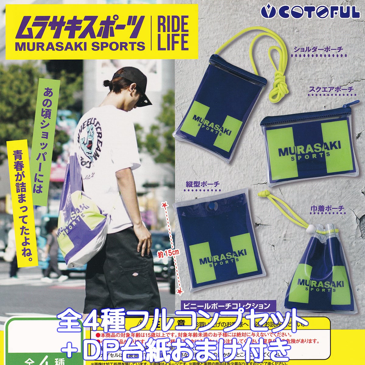 22b777db7b0c5ecd972519723a55a7