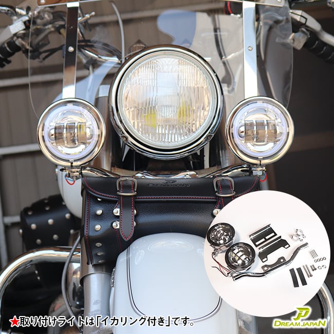 バイク LEDフォグランプ キット 4.5インチ 30W/ 汎用タイプ