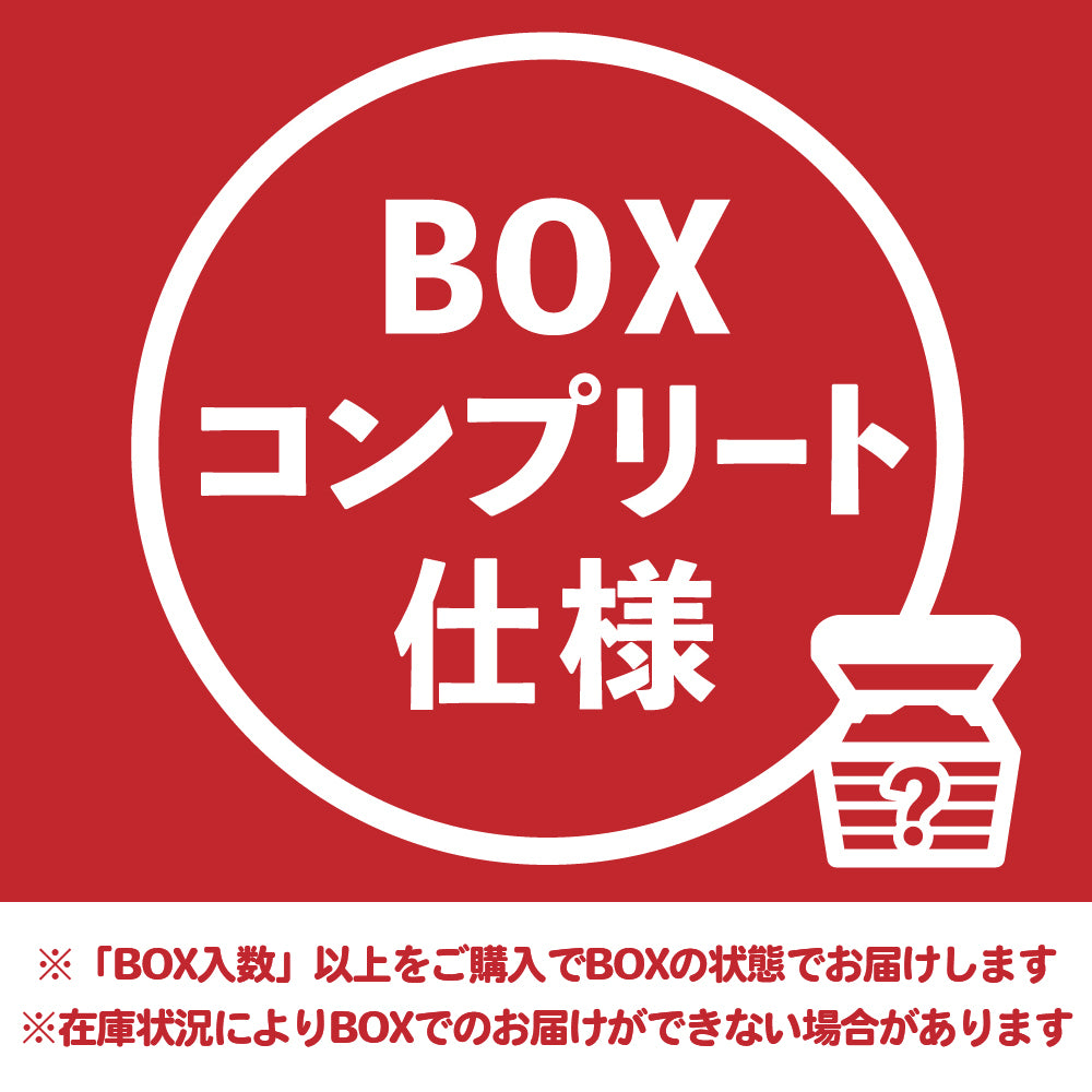 信澤収展 トレーディング缶バッジ BanG Dream! 記念art ver. sideA