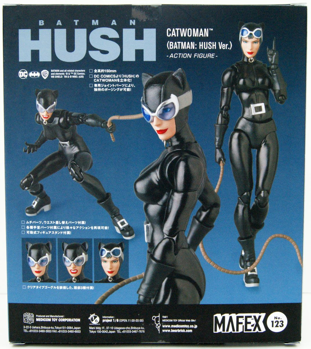 MAFEX HUSH キャットウーマン ポイズンアイビー ジョーカー 3体セット