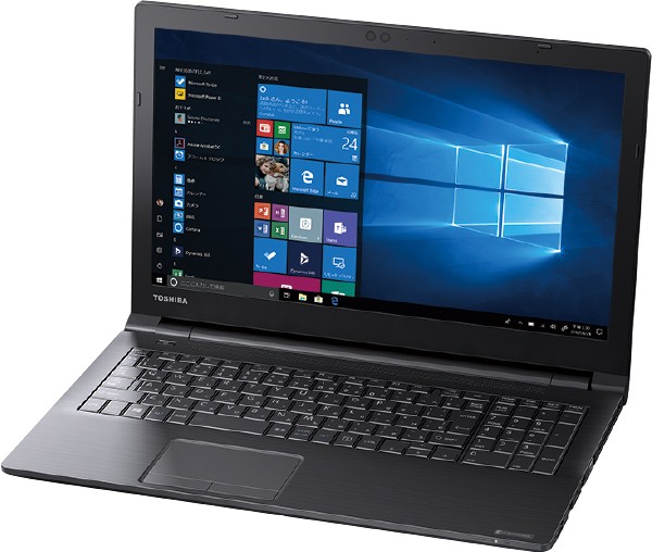 B55 2019年5月発表モデル | dynabook（ダイナブック公式）