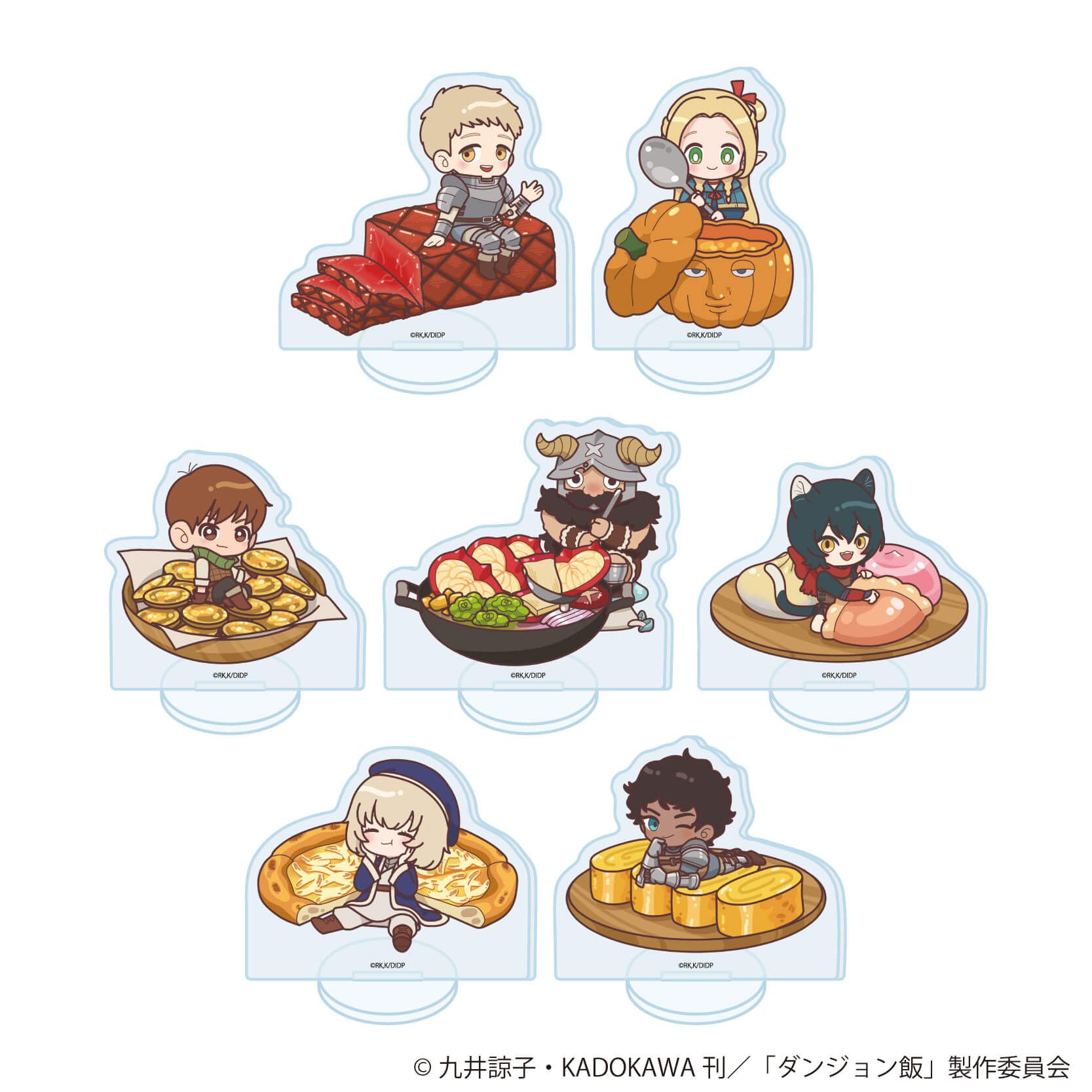 注文 ダンジョン飯 アクリルスタンドセット 7種×各10個 ダンジョン飯