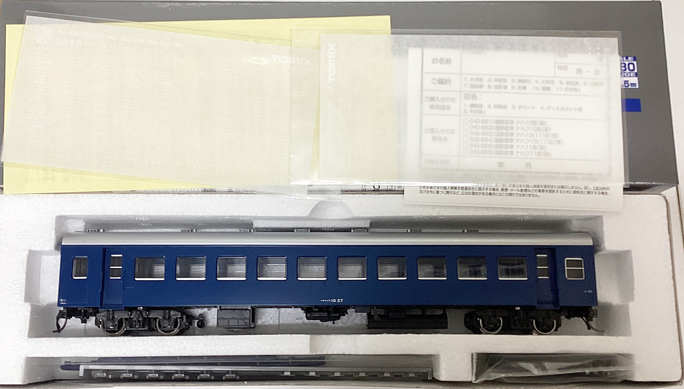 HOゲージ TOMIX 国鉄10系客車 2両 未使用長期保管品と中古品 HOゲージ