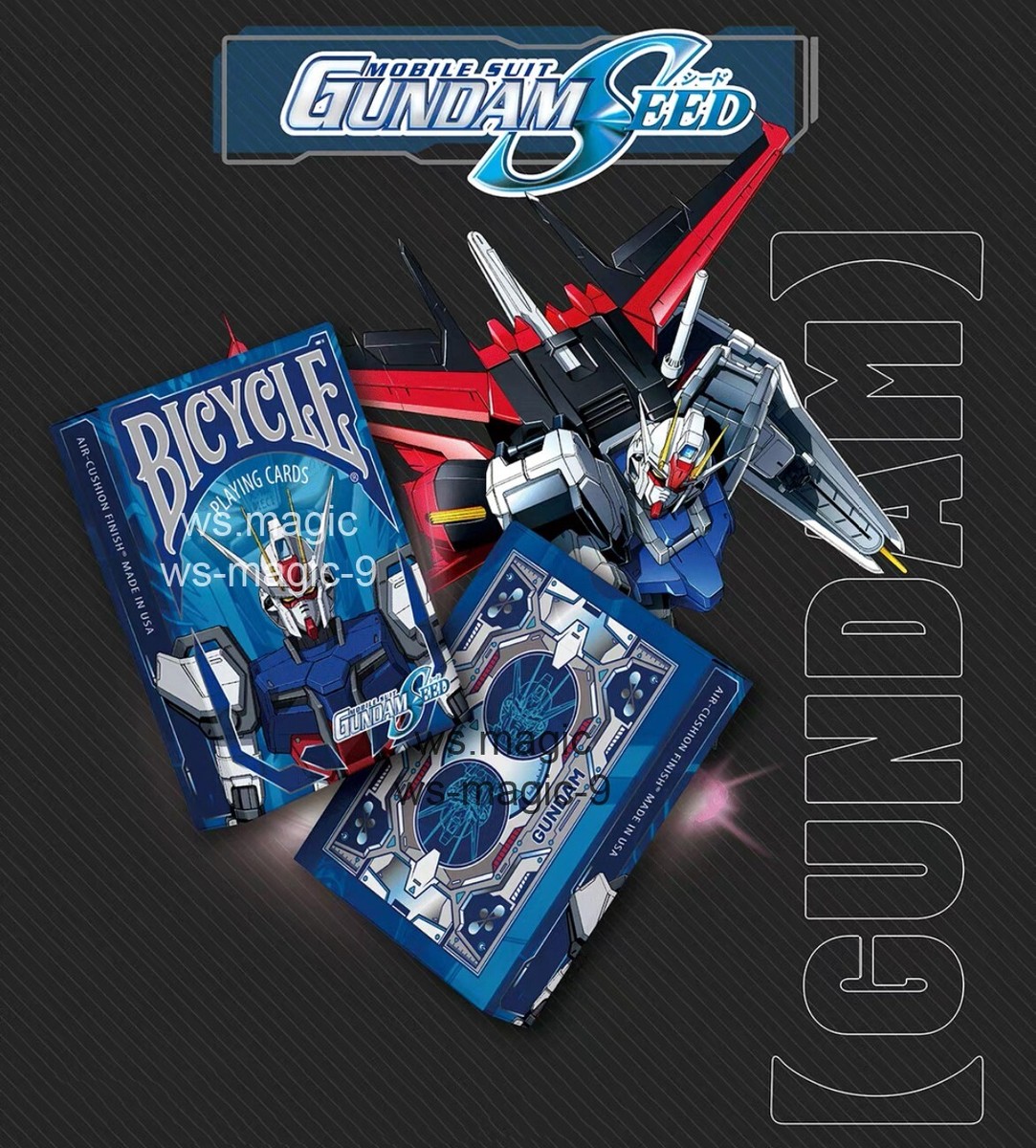BICYCLE MOBILE SUIT GUNDAM バイシクル ガン Bicycle x Gundam